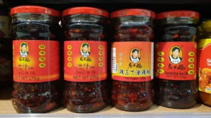 Does Lao Gan Ma Chili Crisp Need Refrigeration? A Comprehensive Guide