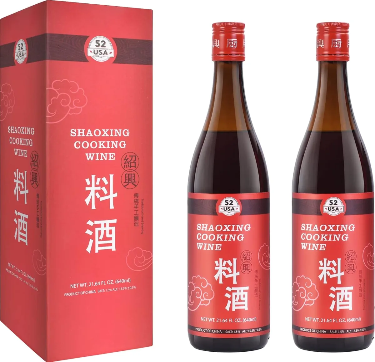 Shaoxing Wine: The Secret Ingredient Your Kitchen Needs