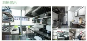 How Embracing Technology Can Transform Commercial Kitchens