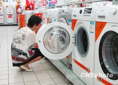 Energy-Efficient Appliances for Your Home: Smart Choices for Saving Money and the Planet