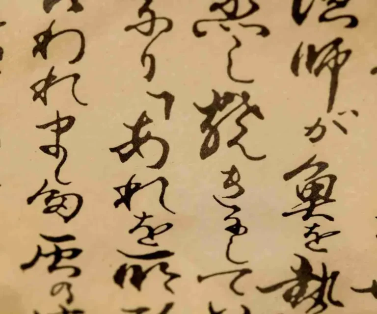 Japanese Wedding Traditions: A Deep Dive into Meaningful Rituals